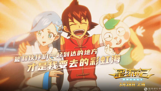 California State University, Los Angeles本科成绩单
